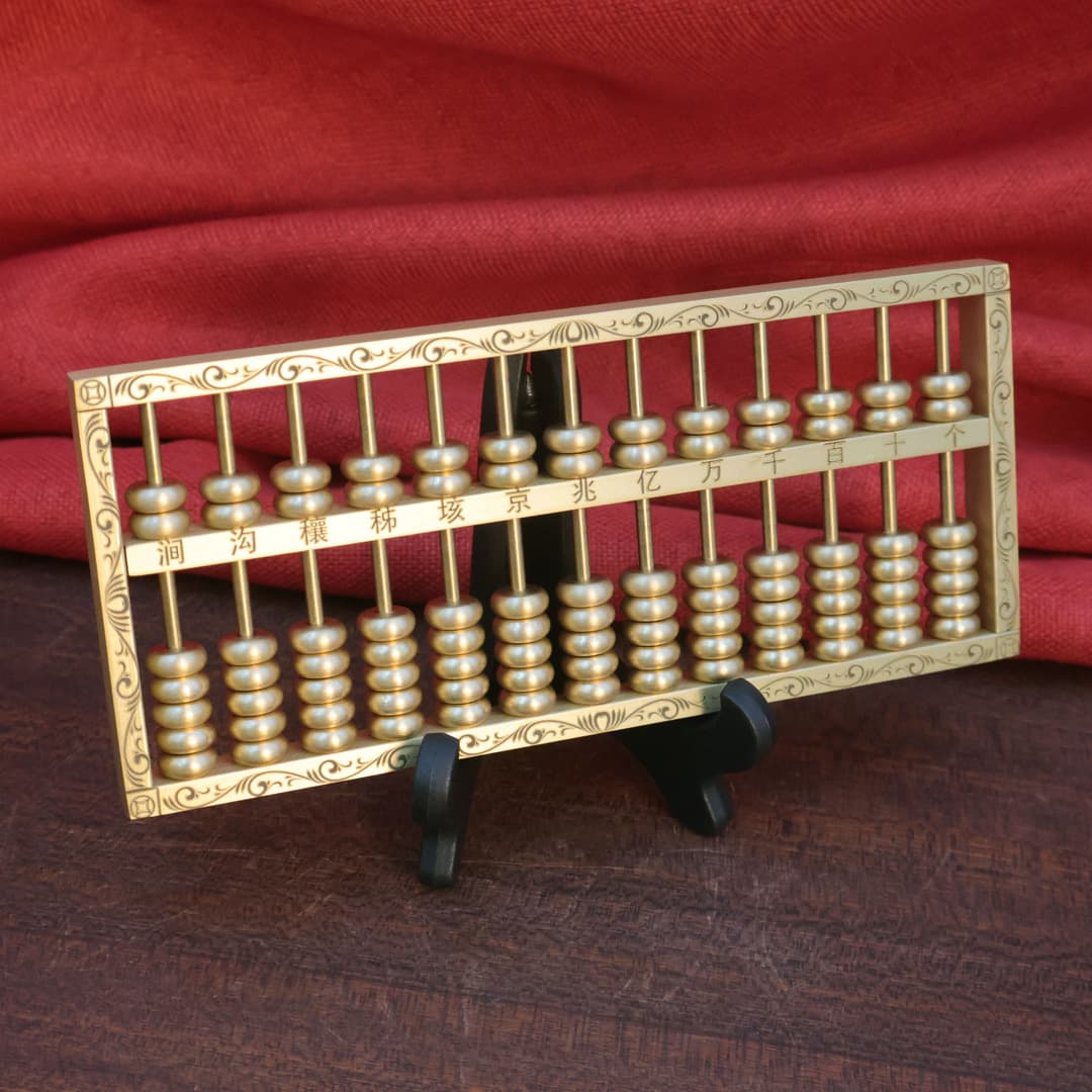 Lace-style Brass Abacus for Home and Office Decoration, Grand Opening Gift, Factory Wholesale