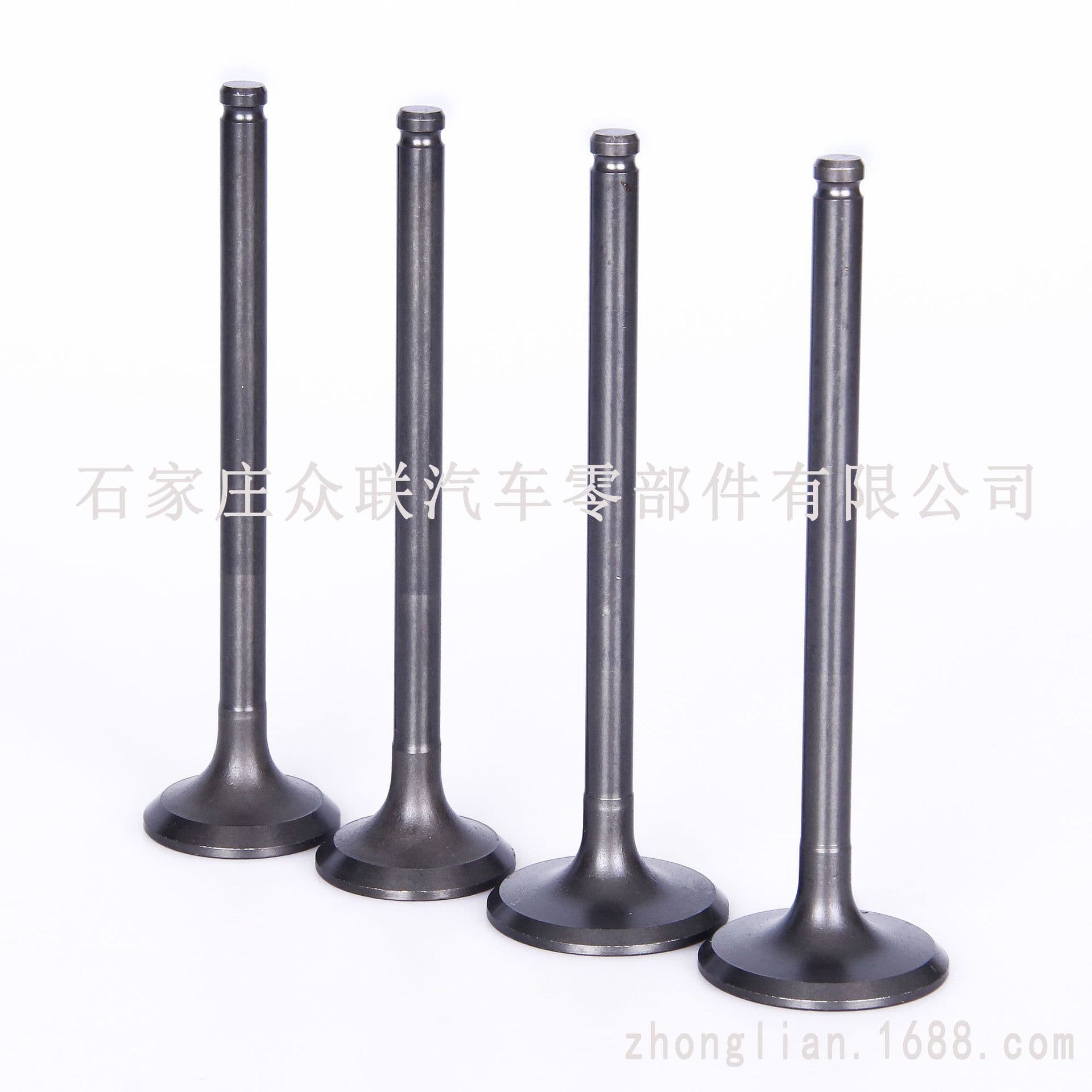 C201-121111E06-12111 C201-12121 Eng.FUJA/C2 Intake and Exhaust Valve