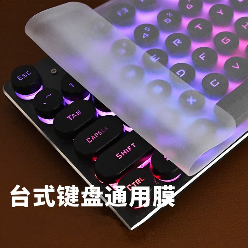 Yushuo Desktop Laptop Keyboard Cover for 12, 14, 15-inch, Computer Protective Dustproof Film Set
