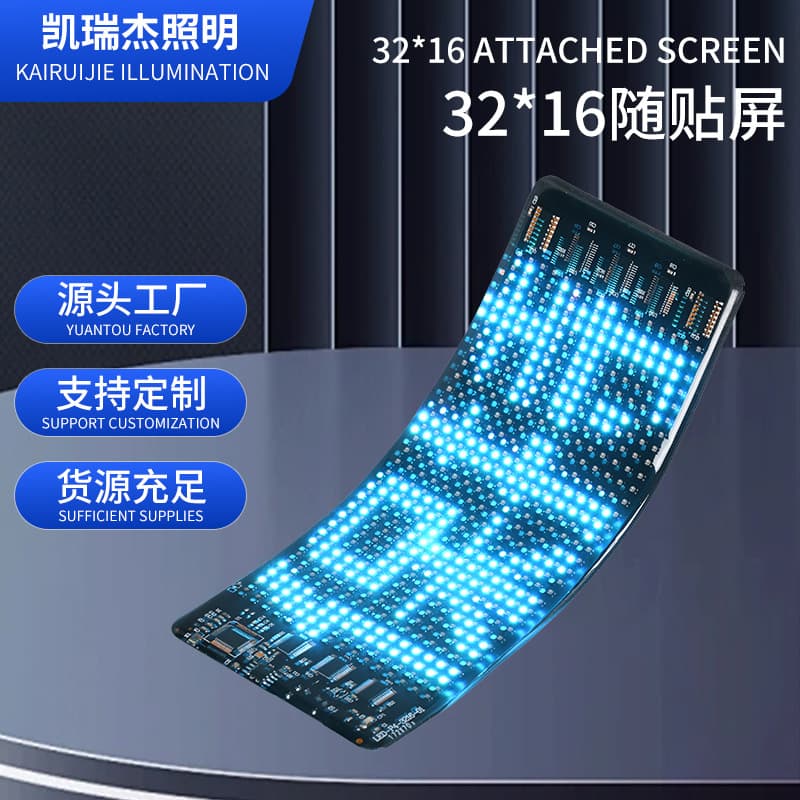 Car LED Display Flexible Strip Screen Fun Display Bluetooth App Control Outdoor LED Screen