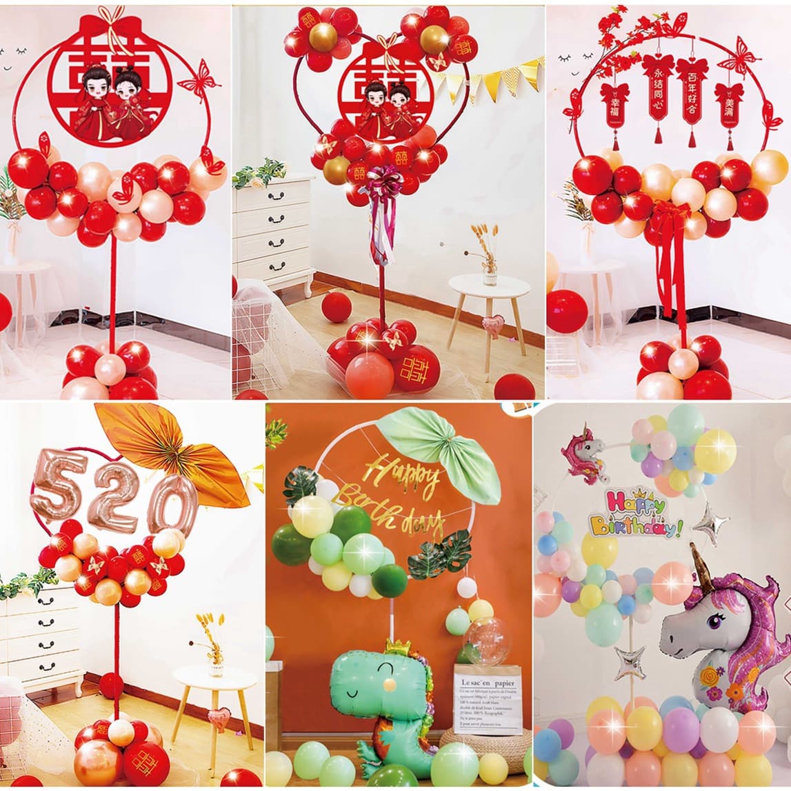 Wedding Decoration Balloon Set for Bridal Room Bedroom Birthday Party Air Ring Kit with Stand