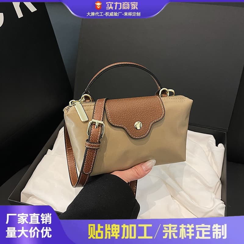 Casual Solid Color Fashionable Trendy Women's 2025 Portable Crossbody Bag Fashionable All-match Dumpling Bag Shoulder Handbag Mobile Phone Bag