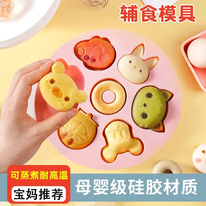 Baby Food Mold, Food-Grade, Steamable and Boilable, Infant Steamed Cake Mold, High-Temperature Resistant, Bowl Cake Silicone Cake Mold