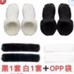 2024 fleece-lined Croc shoe liner, removable cotton cover, winter warm shoe cover, washable thick soft plush liner