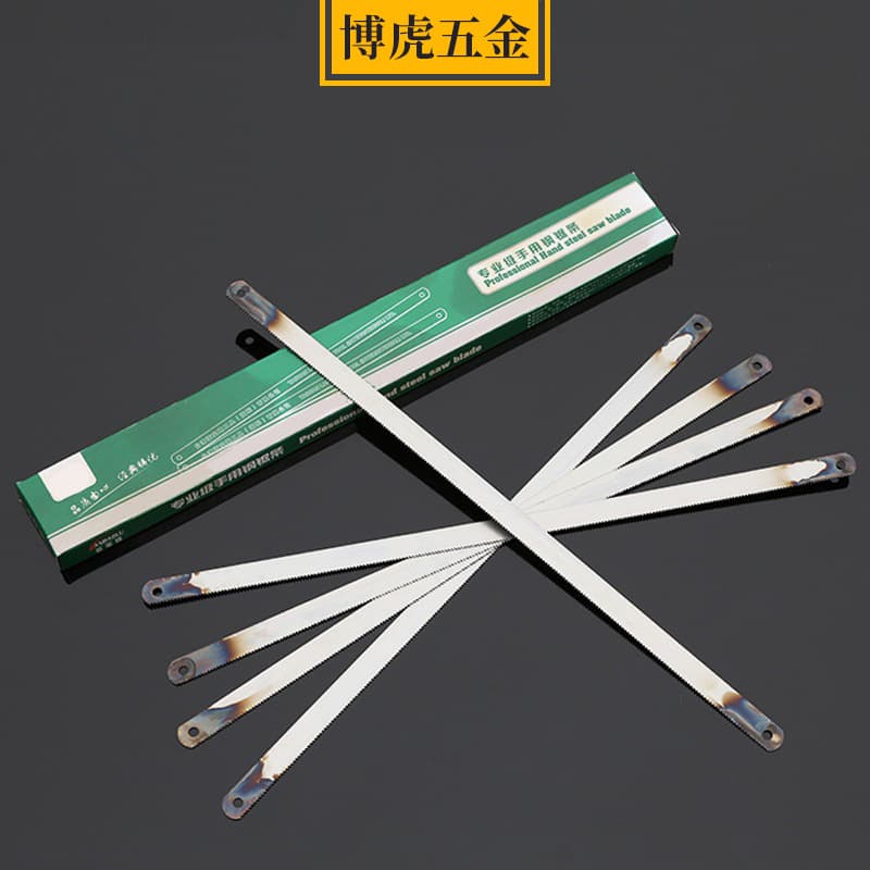 Wholesale Hacksaw Blades 18/24 TPI 300mm High-Speed Steel Hand Blades for Woodworking
