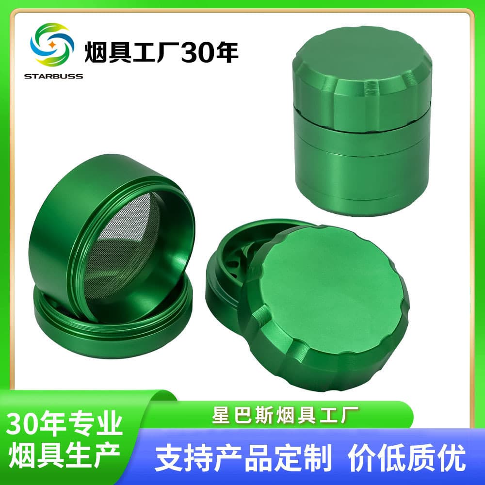 50mm anti-slip groove with multiple colors to choose from. Four-layer aluminum alloy cigarette grinder. Supplied by manufacturer.