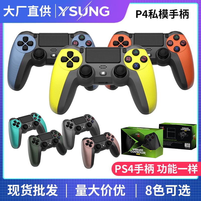 P4 Game Controller Dual Vibration Bluetooth 4.0 with Light Bar Wireless Gamepad for PS4