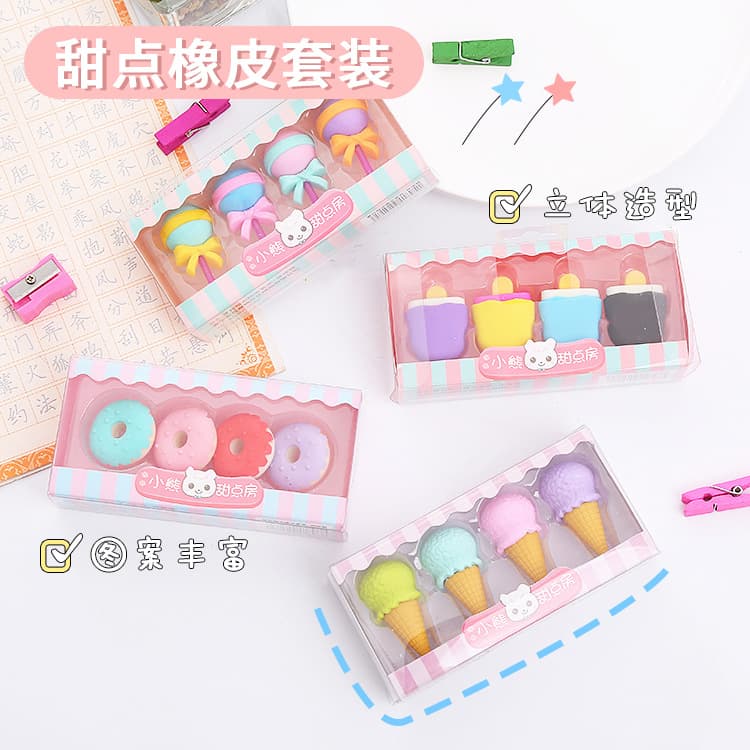 Boxed Erasers Creative Cartoon Gift Box Eraser Student Holiday Prize Gift Hamburger Dessert Eraser Wholesale