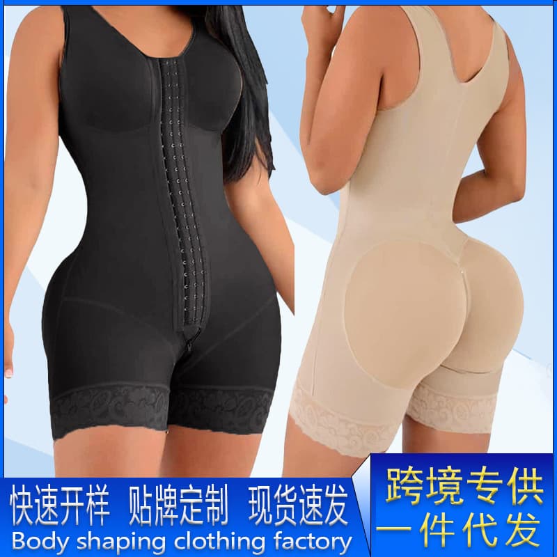 Cross-border Bodysuit Body Shaper Tummy Control Shapewear with Crotch Zipper and Three-Row Hooks Slimming Bodysuit
