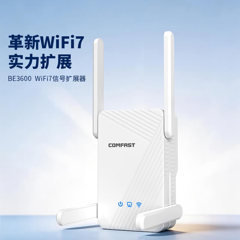 COMFAST CF-WR773BE WiFi Signal Amplifier Dual Band 5G Gigabit 3000M Enhanced Wireless