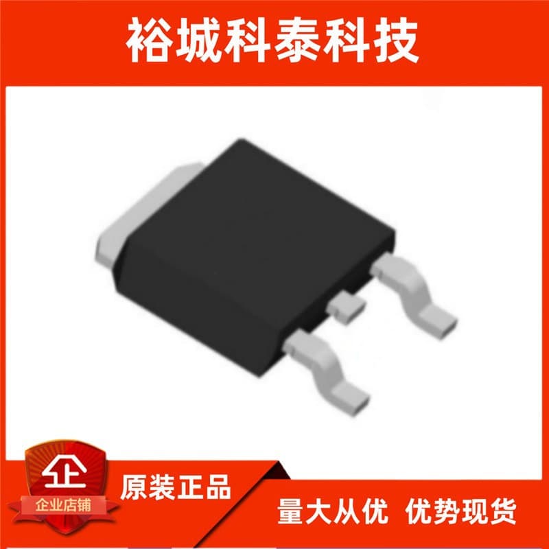 Original Genuine WSF70P03 WINSOK MOSFET TO-252 BOM Electronic Parts List