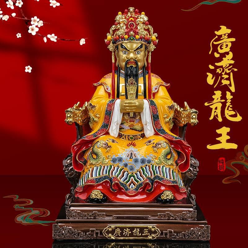 Taiwan painted bronze Guangji Dragon King Wu Ye statue bronze sculpture ornament Dragon King wealth-attracting town house wealth god worship home