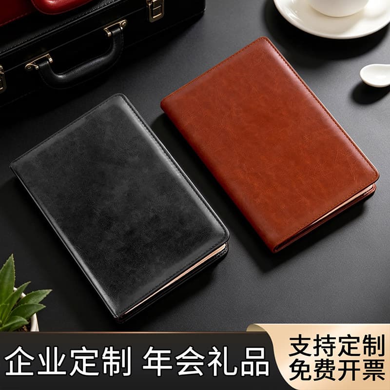 Premium Leather Notebook Custom Logo Hardcover Journal for Corporate Business Office Use High-End Notebook