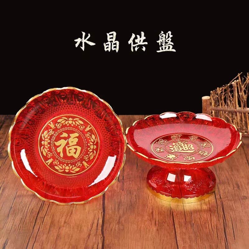 Crystal Plastic Offering Plate with Blessing Character, Fruit Tray for Home Buddhist Altar, Offering Dish for Buddha, Wealth God, and Guanyin