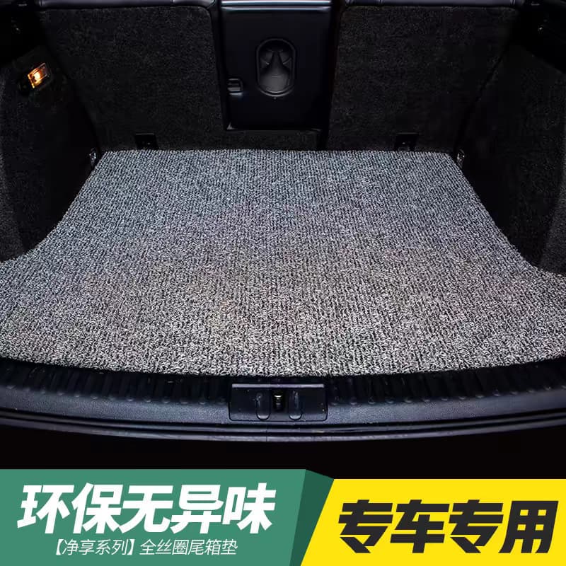 Suitable for Chevrolet Equinox Sail, Cruze, Malibu XL, Cowarts, Cruze, Trail Blazer, tail gasket