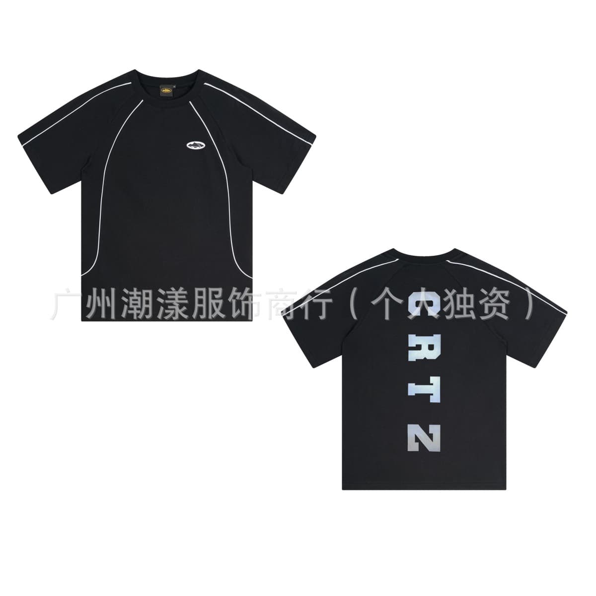 Alcatraz washed distressed letter print CORTEIZ short sleeve T-shirt and summer casual shorts set