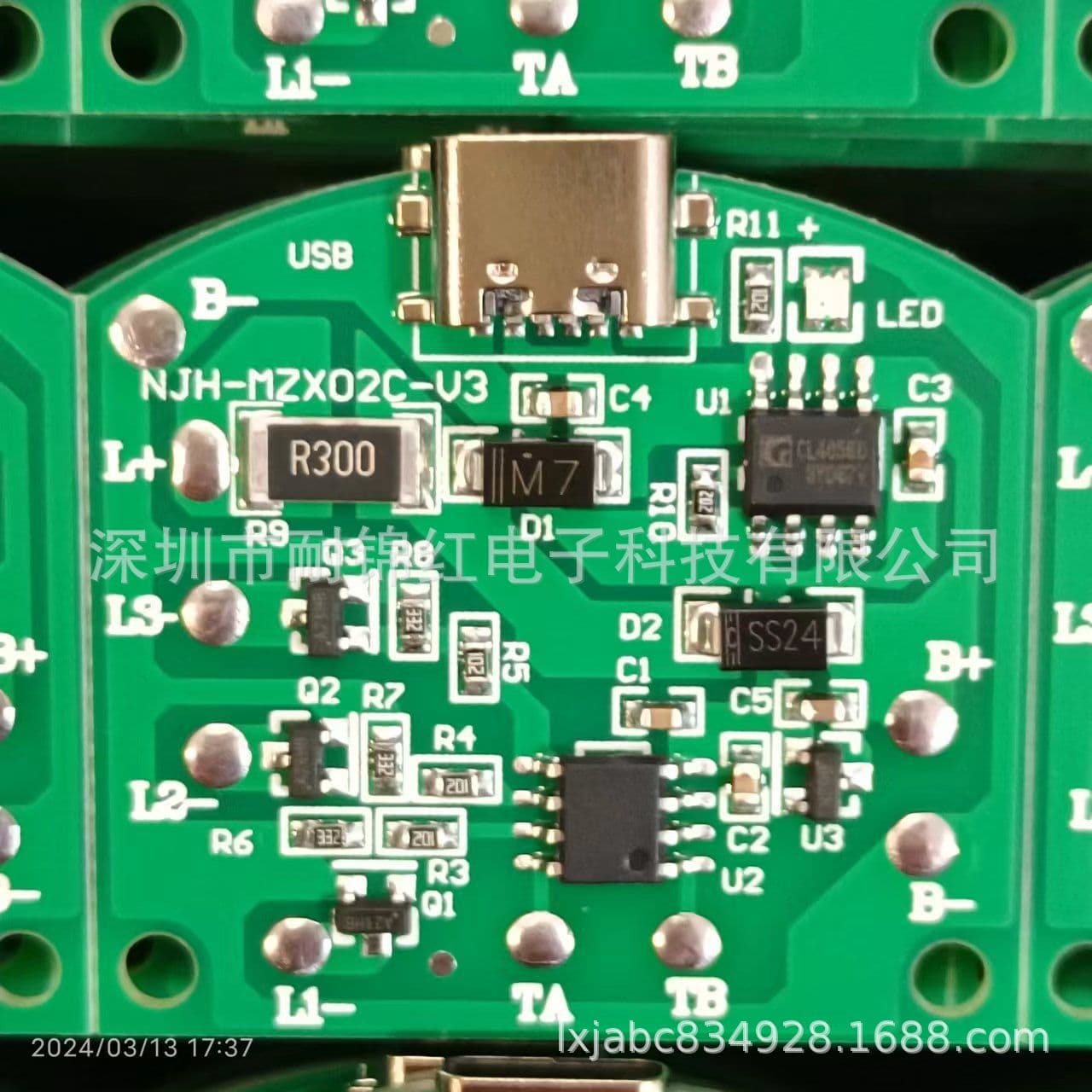 Smart Touch Control PCBA Module for Desk Lamp Circuit Board