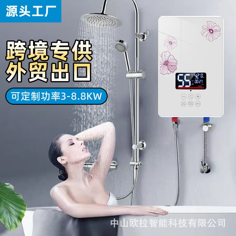Cross-border trade exclusive instant electric water heater household hot water shower unit small rapid water heater constant temperature