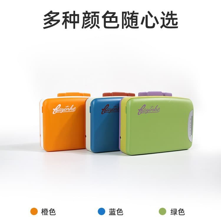 Cross-border American retro cassette player, multi-functional tape recorder, portable radio, cassette player, outdoor headphone player