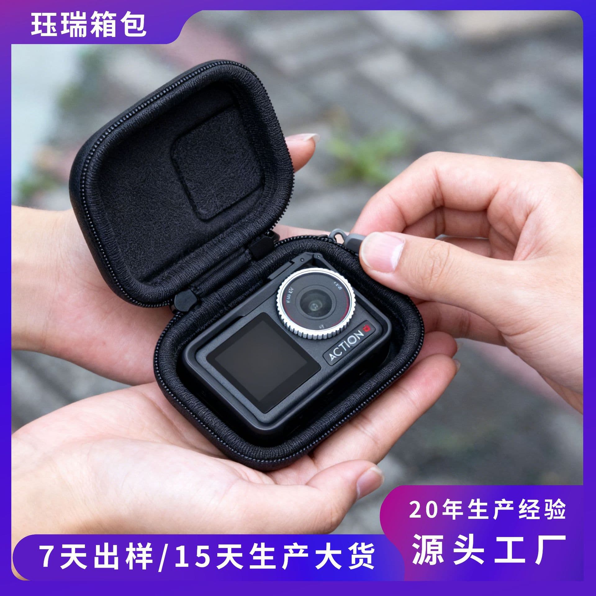 Custom portable EVA storage case for DJI Osmo Action 2/3/4/5/6 Pro action camera
