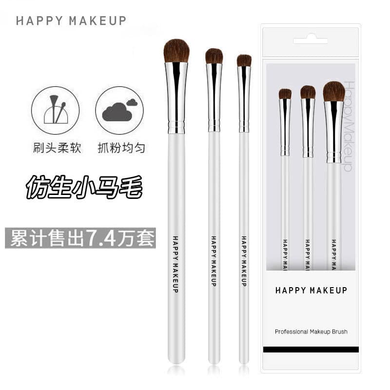 HAPPY MAKEUP 3-Piece Pony Hair Eyeshadow Brush Set Dropshipping Blending Brush Portable Animal Hair Makeup Brushes