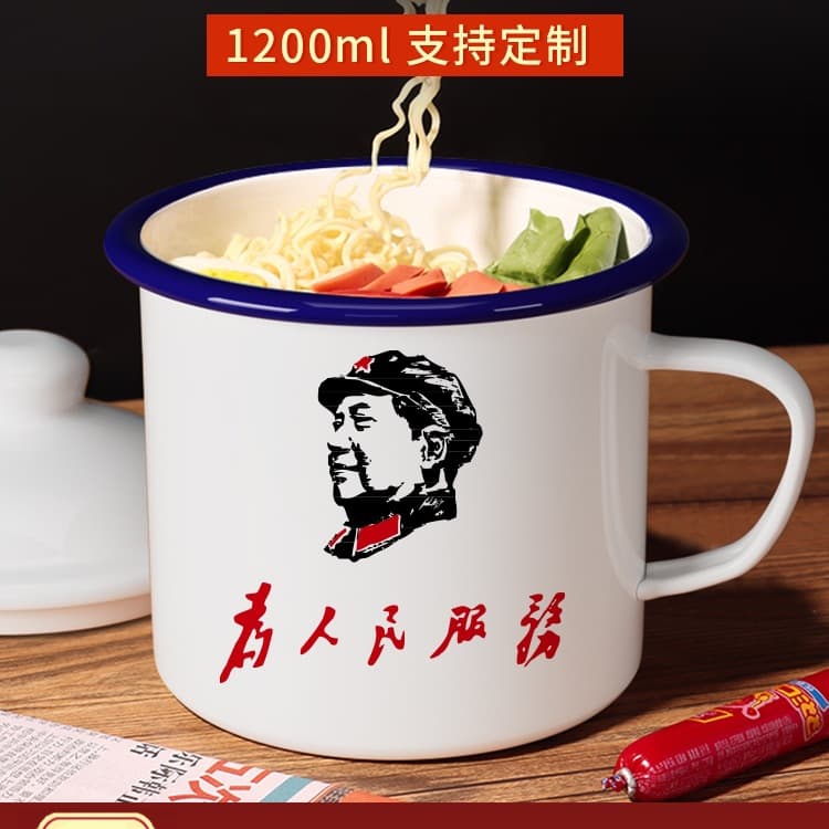 Enamel Cup with Lid, Vintage Old-Fashioned Iron Tea Mug, Large Capacity Water Cup, Noodle Bowl, Enamel Mug