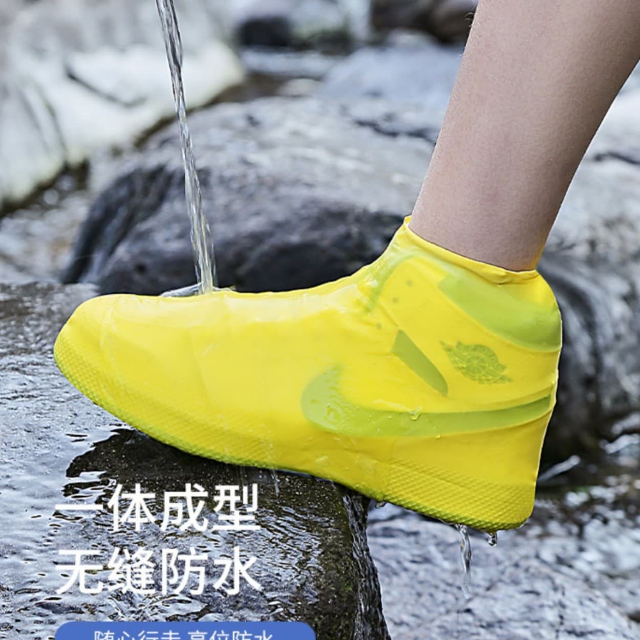 Waterproof Anti-Slip Portable Thickened Elastic Latex Shoe Covers Wholesale Rain Shoe Covers Outdoor Travel Cycling Rain Boots Silicone