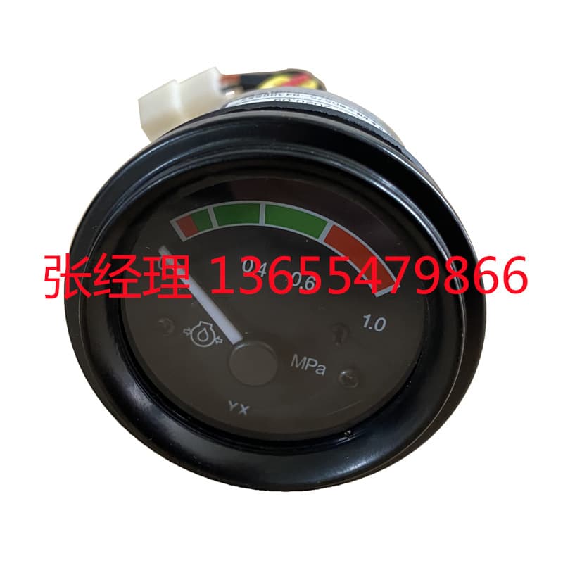 [Various Mechanical Parts] Engineering Machinery Agricultural Machinery Mining Machinery Engine Oil Pressure Gauge
