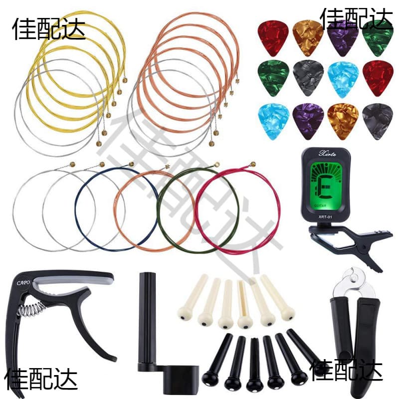 Guitar String Tool Combo Set with String Winder and Replacement Strings