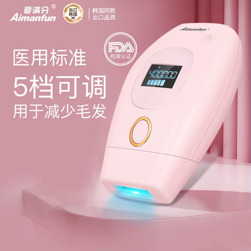 FDA 510k Laser Hair Removal Device, Home Photon Hair Remover, Whole Body & Bikini Area IPL Hair Removal Machine