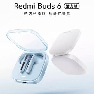 Xiaomi REDMI Buds 6 Active Edition Wireless Bluetooth Earbuds Semi-In-Ear Long Battery Life Noise Cancelling Bluetooth Headset