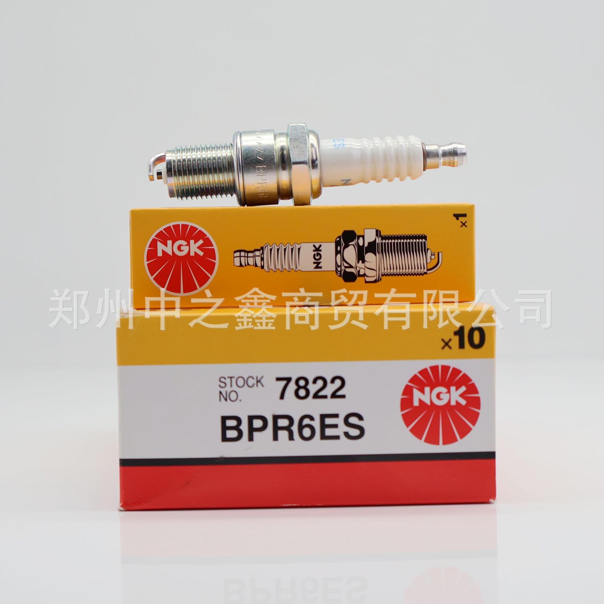 7822 / BPR6ES Genuine NGK Spark Plug Nickel Alloy Series for Refine, Ruiying, Alto