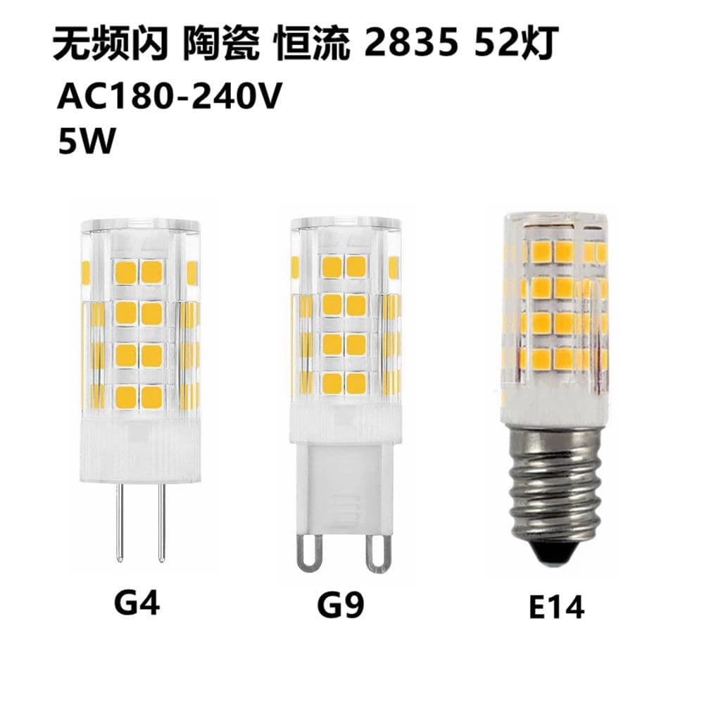 Constant Current Flicker-Free 220V LED 2835 52-LED Ceramic E14/G9/G4 5W High Brightness Plug-in Bulb