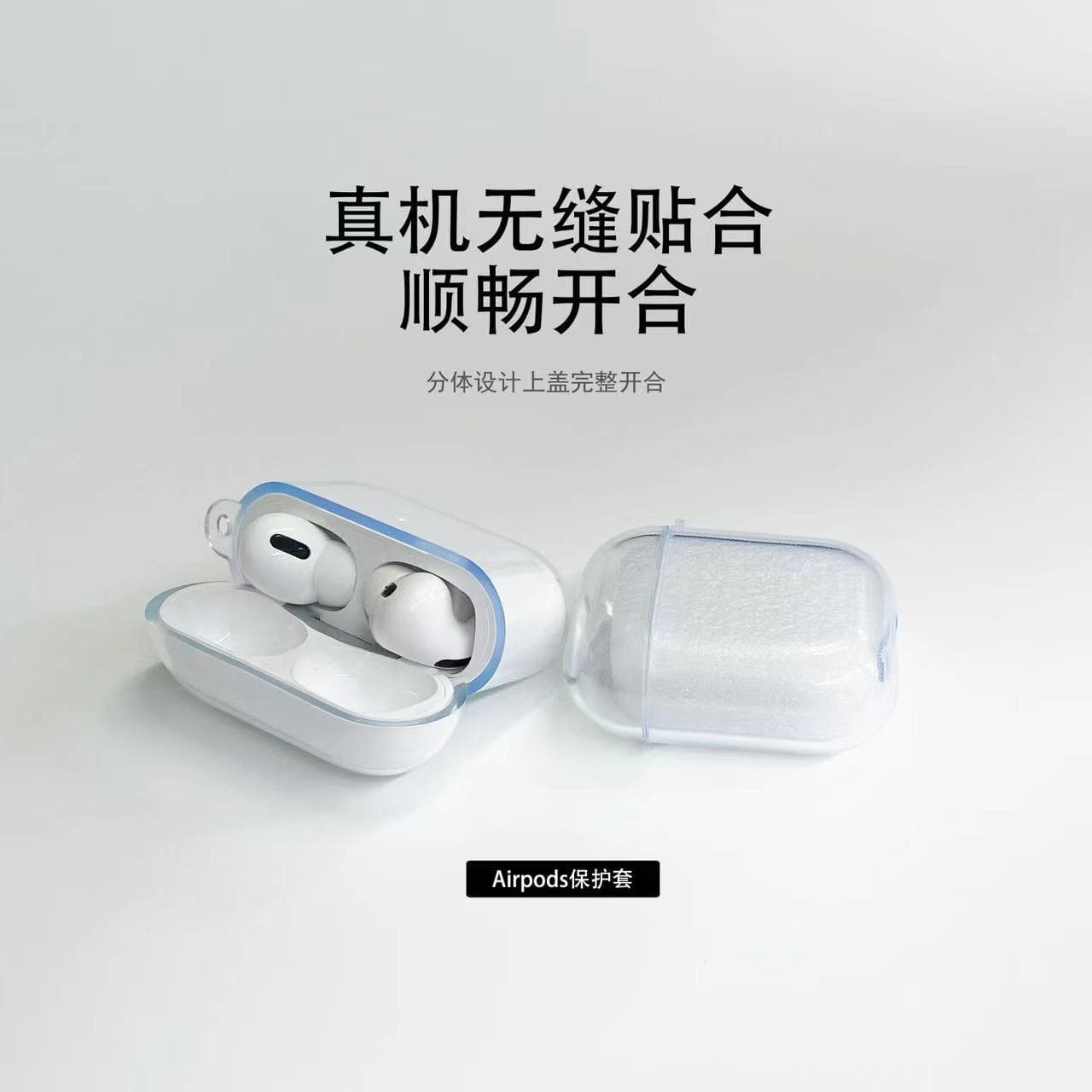 New Anti-Drop TPU Transparent Case for AirPods 2, Wireless Bluetooth Pro 3rd Gen 4th Gen Earphone Shell