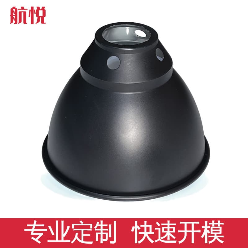 Lampshade manufacturer direct supply of spun high-reflectivity deep aluminum reptile heat preservation boxes, reptile net boxes, and heating lamp accessories wholesale.