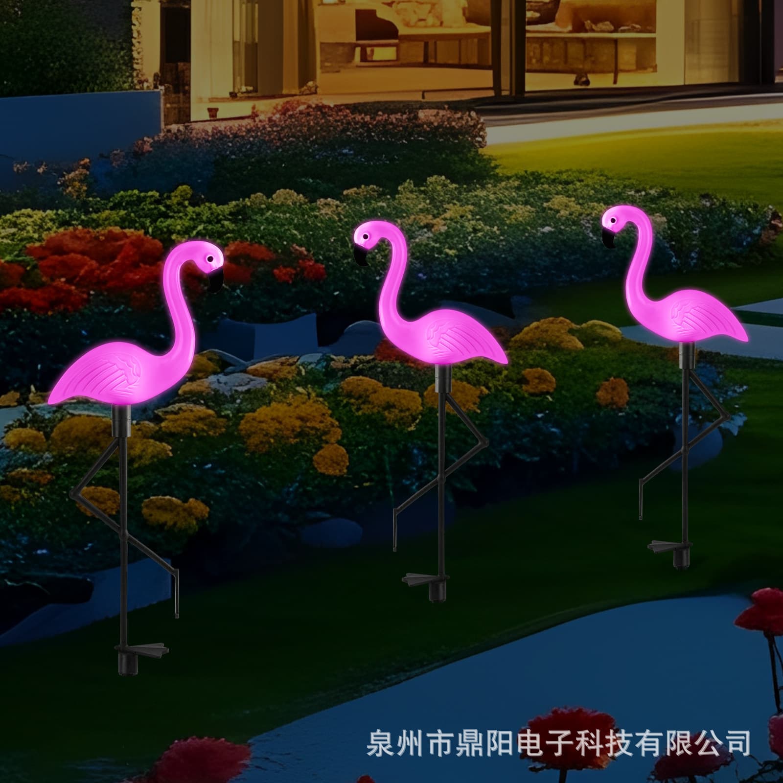 Cross-Border Hot-Selling Solar Outdoor Courtyard Flamingo One-Drag-Three Garden Landscape Lawn Light