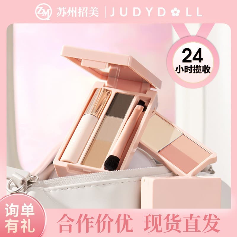 Judydoll mini palette eyeshadow, all-in-one travel palm-sized multifunctional makeup palette