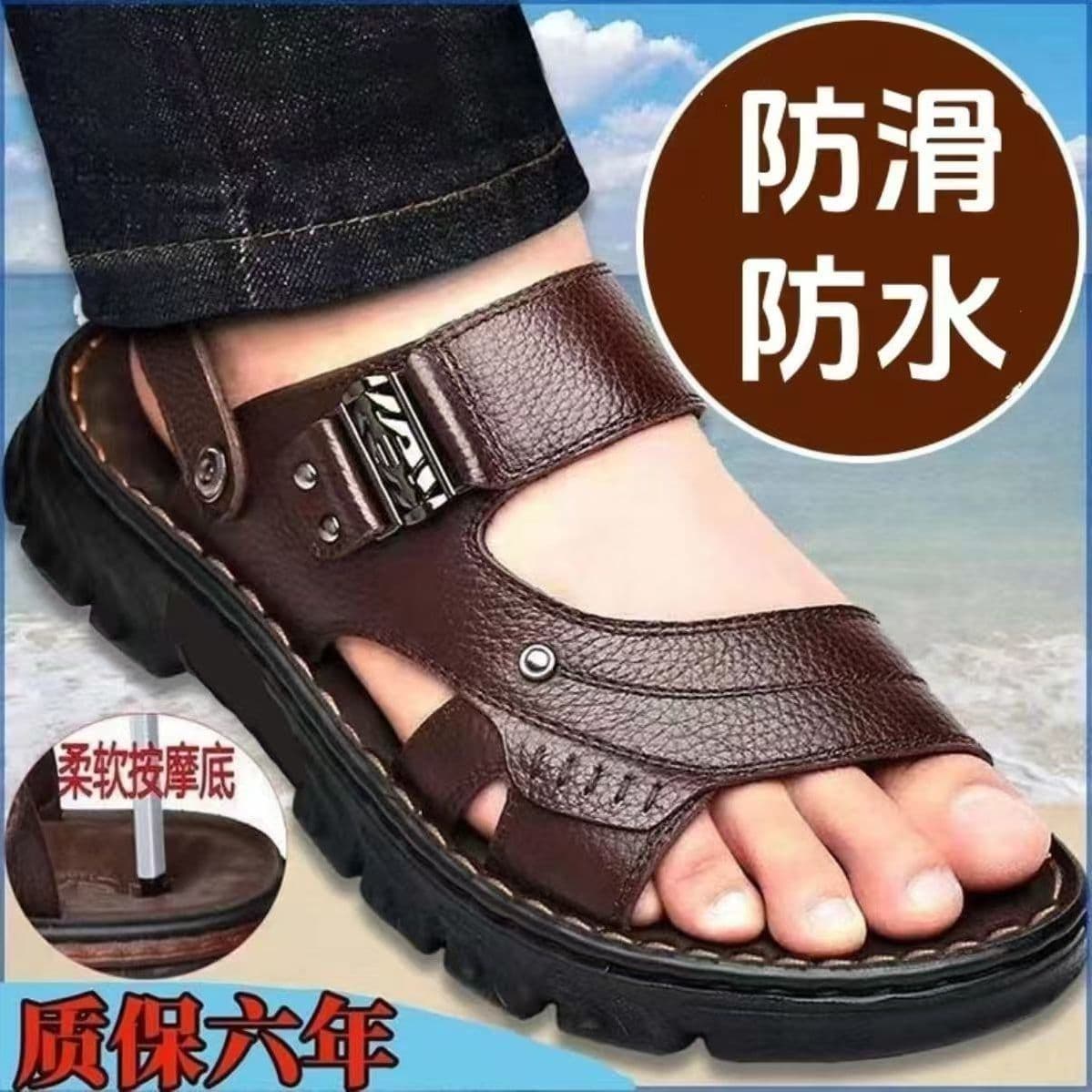 [Soft Sole] Men's Sandals Summer Waterproof Anti-Slip Soft Sole Durable Beach Shoes Thick Sole Sandals
