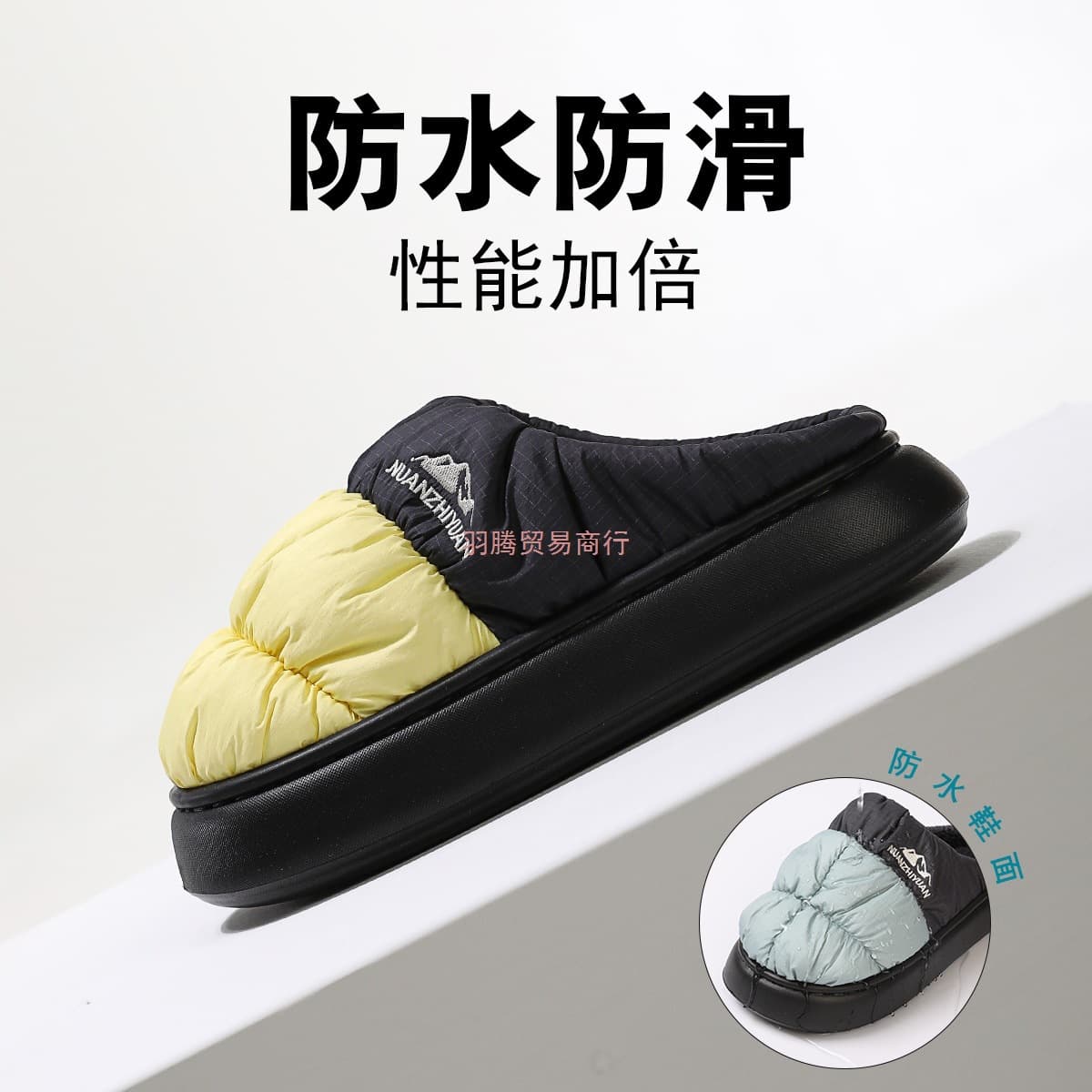 Cotton Slippers for Women Autumn Winter 2025 New Indoor Home Non-slip Waterproof Down Thick Sole Slippers for Outdoor Men