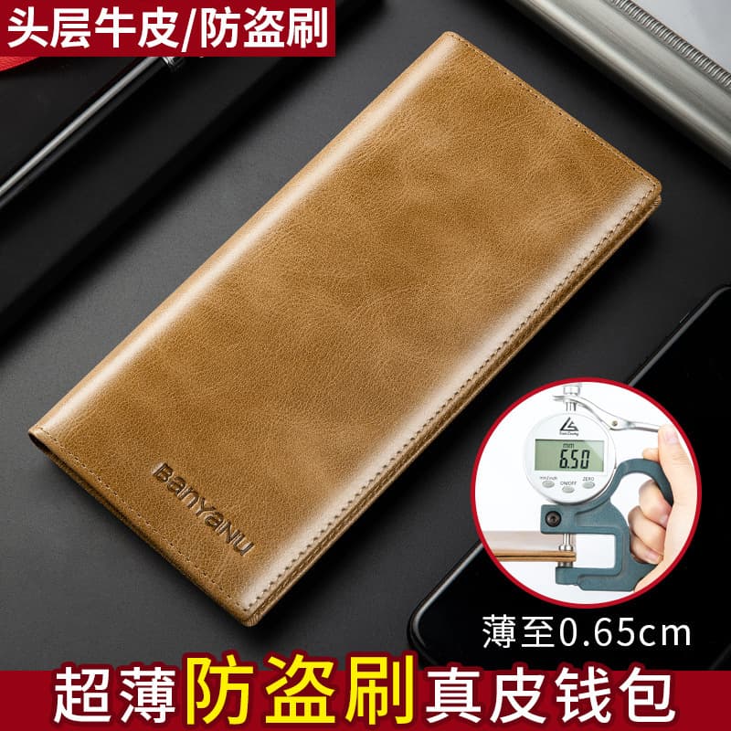 Ultra-thin Anti-theft RFID Blocking Wallet for Men Long Genuine Leather Zipper Wallet Cowhide Money Clip Factory Wholesale Export