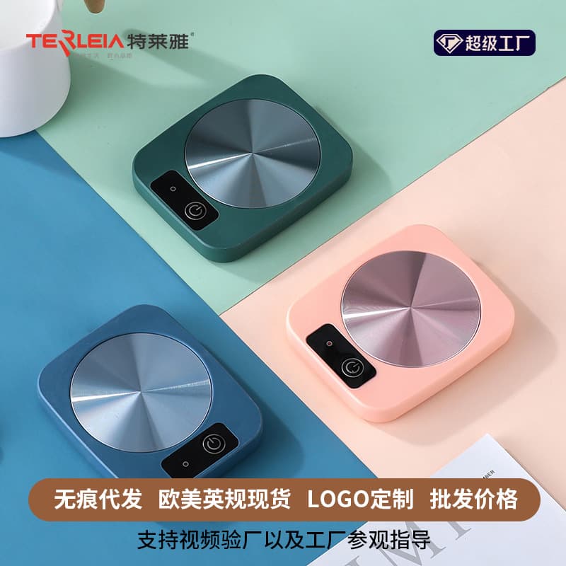 Heating Cup Warmer for Office Winter Milk Warming, 55°C Constant Temperature Cup Warmer Set Gift