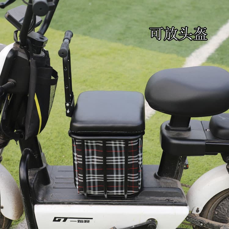 Front Child Seat for Electric Bikes, Comfortable Shock-Absorbing Safe Seat for Kids on E-Scooters and Motorcycles