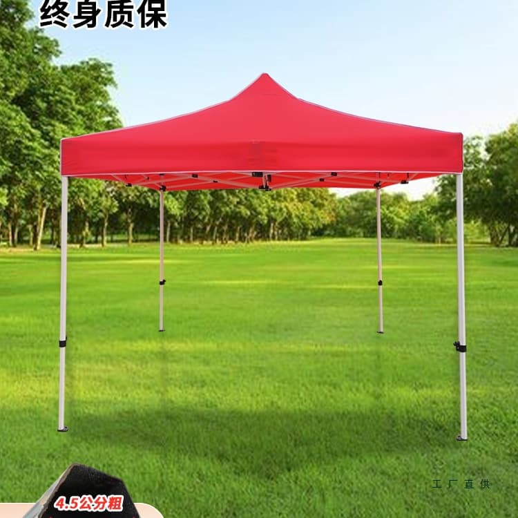 Foldable Four-Leg Outdoor Retractable Stall Rain and Sun Shelter, Anti-Pooling Parking Tent Umbrella with Enclosure