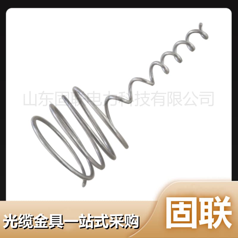 ADSS cable protection fittings, aluminum alloy corona ring FYH-14, anti-corona damage K