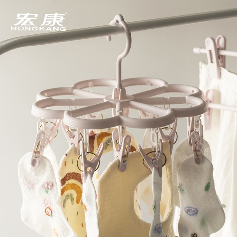 Hongerkang 12-Clip Plastic Drying Rack with Multiple Clips for Baby Socks, Underwear, and Clothes; Foldable and Storage Available