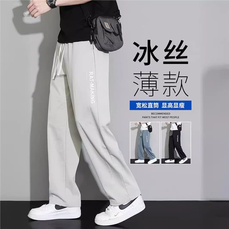 Summer Ice Silk Plus Size Workwear Casual Pants for Men's Breathable Work Loose Dirty Construction Site Pants Work Long Pants