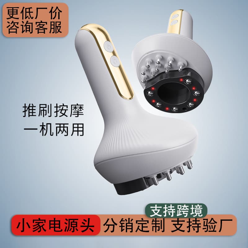 Cross-border Trade Custom Home Charging Massage Negative Pressure Heat Therapy Meridian Brush Cupping Scraping Tool Electric Cupping Device