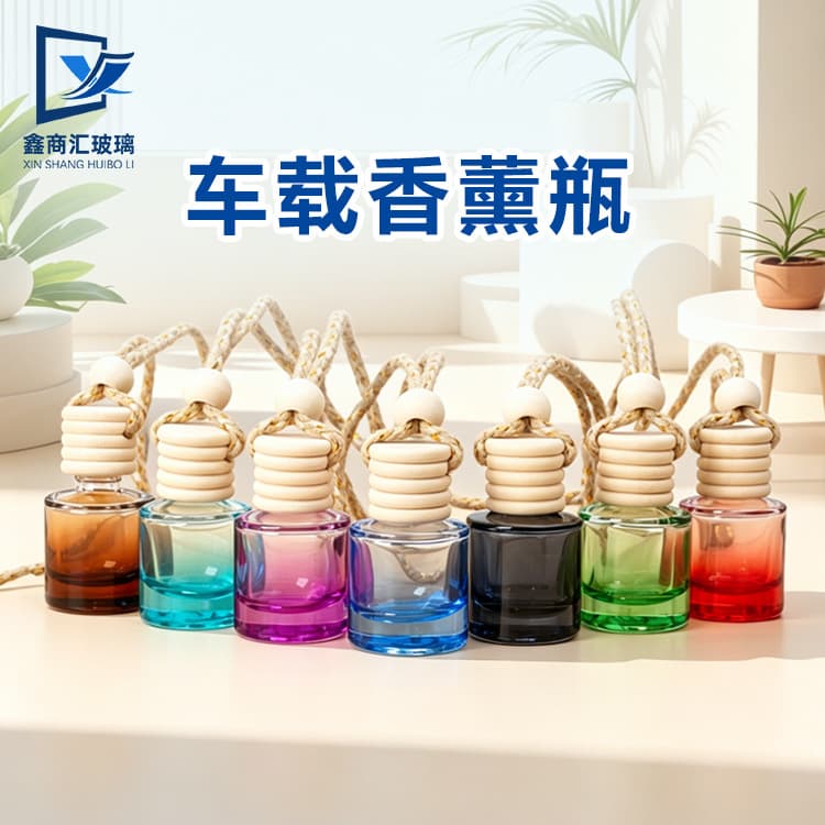 Car Aroma Empty Glass Bottle Perfume Sample Bottle Car Hanging Decoration Five-Line Cap Glass Fragrance Empty Bottle