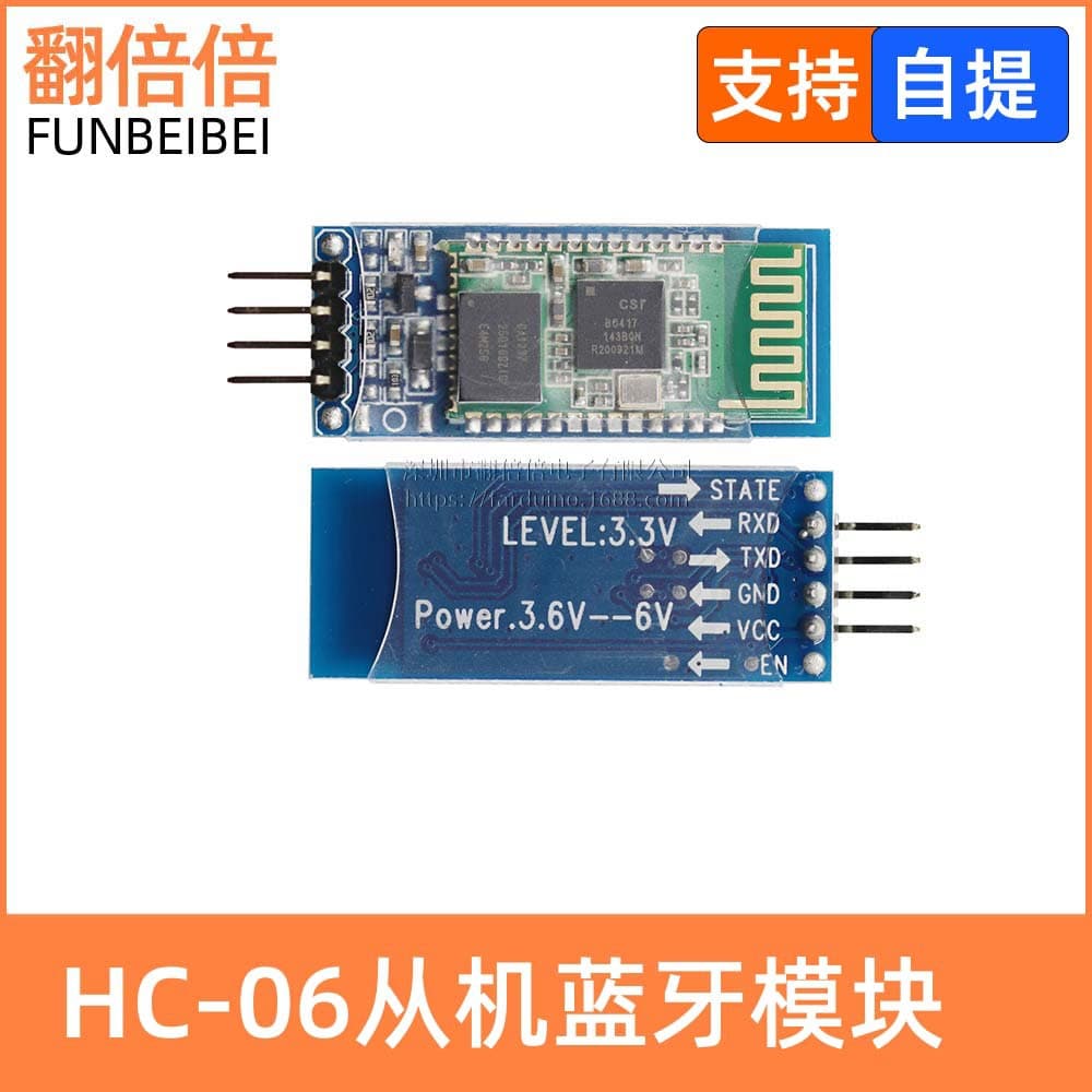 HC-06 Slave Bluetooth Module for Wireless Serial Communication with Pins