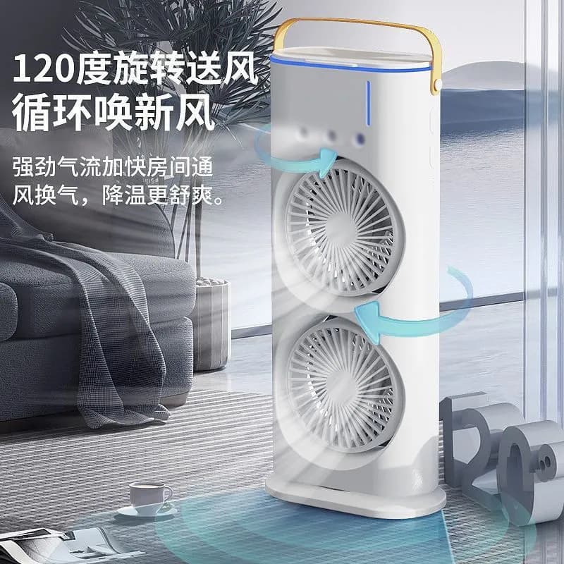 Popular Three-Hole Oscillating Spray Humidifier Cooling Fan Desktop Air Cooler USB Fan Rechargeable